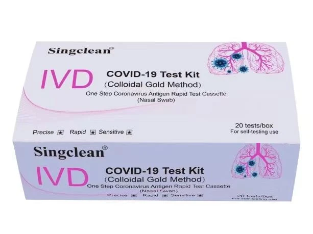 COVID-19 Test Kit (Colloidal Gold Method) for Self Testing Use COVID-19 Test Kit (Colloidal Gold Method) for Self Testing Use