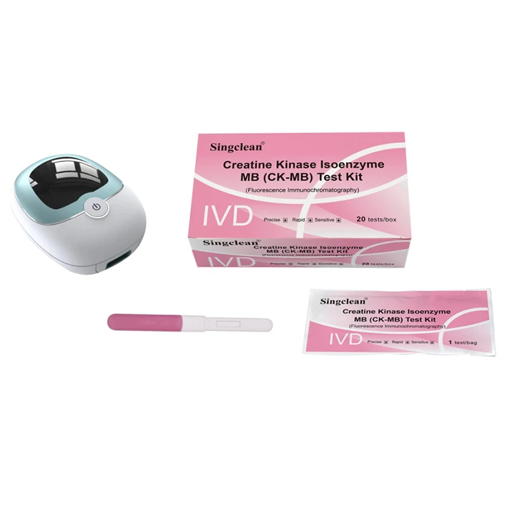 Creatine Kinase MB CK-MB Test Creatine Kinase MB CK-MB Test