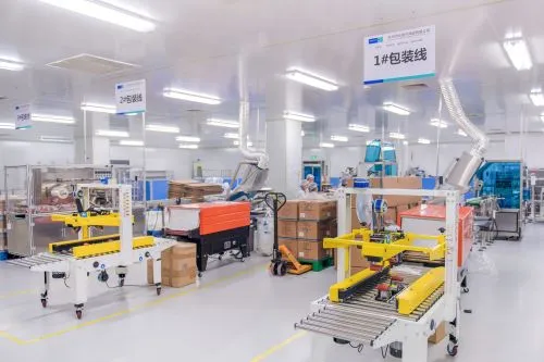 productcate-500-333 productcate-500-333