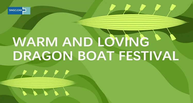 Warm-and-loving-Dragon-Boat-Festival Warm-and-loving-Dragon-Boat-Festival