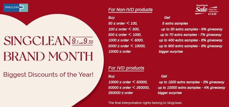 banner750-350 banner750-350