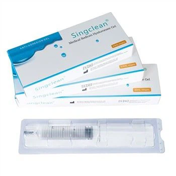 Medical HA Gel For Anti-adhesions